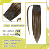 ISWEET Brazilian Virgin Curly Curly Clip ins Human Hair Ponytail Extension 18 Inch 80g - ပျားရည်ရွှေရောင်နှင့် အလတ်စား အညိုရောင်အသားပေးများ - အမျိုးသမီးများအတွက် လူဆံပင် Ponytail ဆံပင်ဆက်ခြင်း
