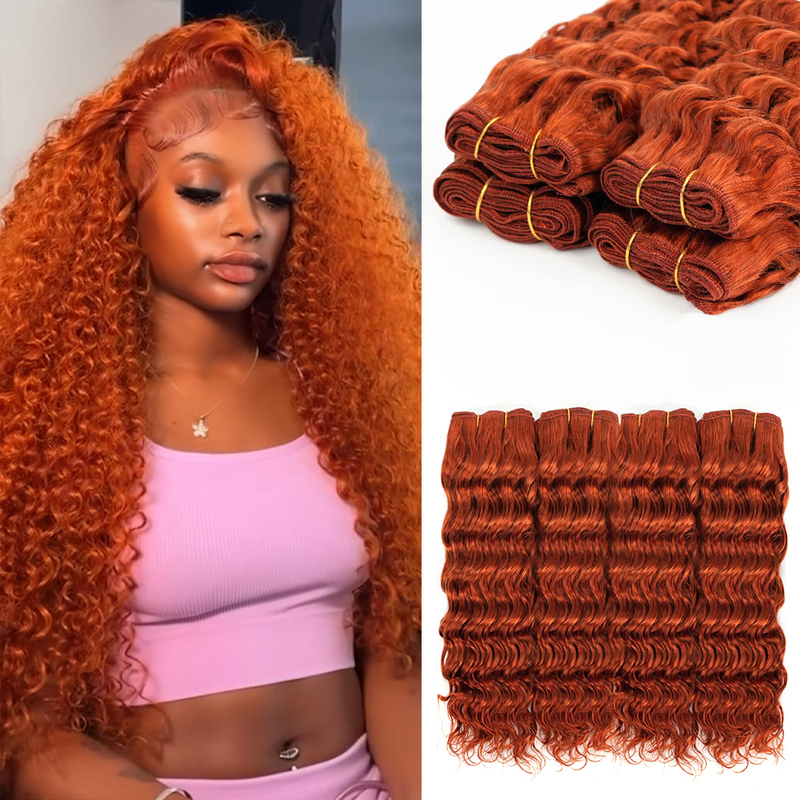 12A Brazili Deep Wave Nywele za Binadamu - 18/20/22/24 Inchi 4-Bundles #30 Brown Light | Viongezeo vya Nywele Mbichi vya Bikira Halisi Visivyochakatwa 100% kwa Wanawake Weusi, Mchanganyiko wa Nywele Iliyochujwa Mara Mbili na Mawimbi