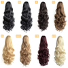 ผมหางม้ากิ๊บติดเล็บฟรุ๊งฟริ๊ง | ต่อผมสังเคราะห์สีน้ำตาลเข้มที่สุด 20 นิ้ว แฮร์พีซแบบหนีบสวมสบายสำหรับผู้หญิง เหมาะสำหรับทุกโอกาส