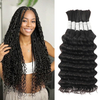 Lot de 6 trames de cheveux humains tress&eacute;s pour tresses boh&egrave;mes - Deep Wave - Cheveux humains en vrac - 12 A - Tresses br&eacute;siliennes boucl&eacute;es - Couleur naturelle
