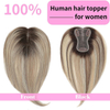 ISWEET Hair Topper για αραιά μαλλιά - Ανθρώπινα μαλλιά 10 ιντσών με βάση ελβετικής δαντέλας Ombre ανοιχτό καφέ ξανθό ανταύγειες Μη ανιχνεύσιμες λύσεις καθημερινής χρήσης