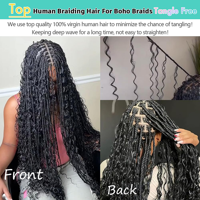 Lot de 6 trames de cheveux humains tress&eacute;s pour tresses boh&egrave;mes - Deep Wave - Cheveux humains en vrac - 12 A - Tresses br&eacute;siliennes boucl&eacute;es - Couleur naturelle